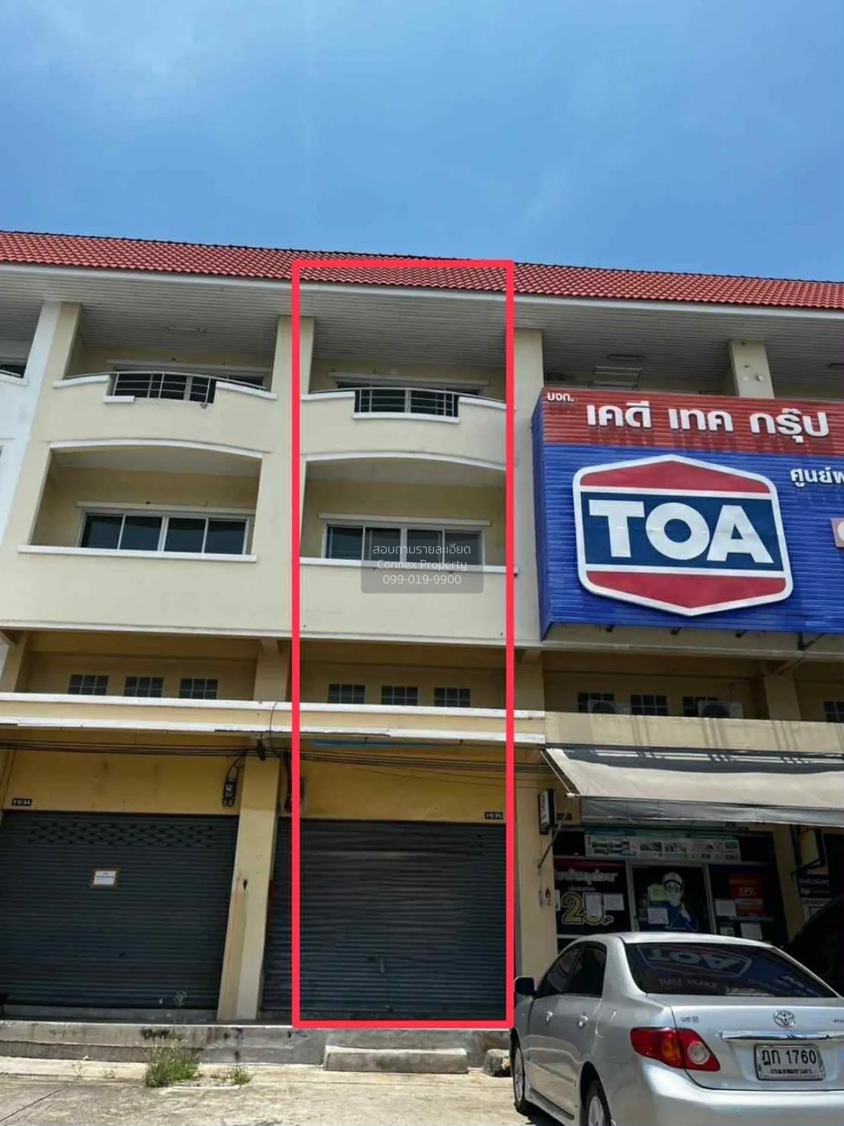 For Sale Commercial Building , Suptawee Home Factory 2 , Nai Khlo 1