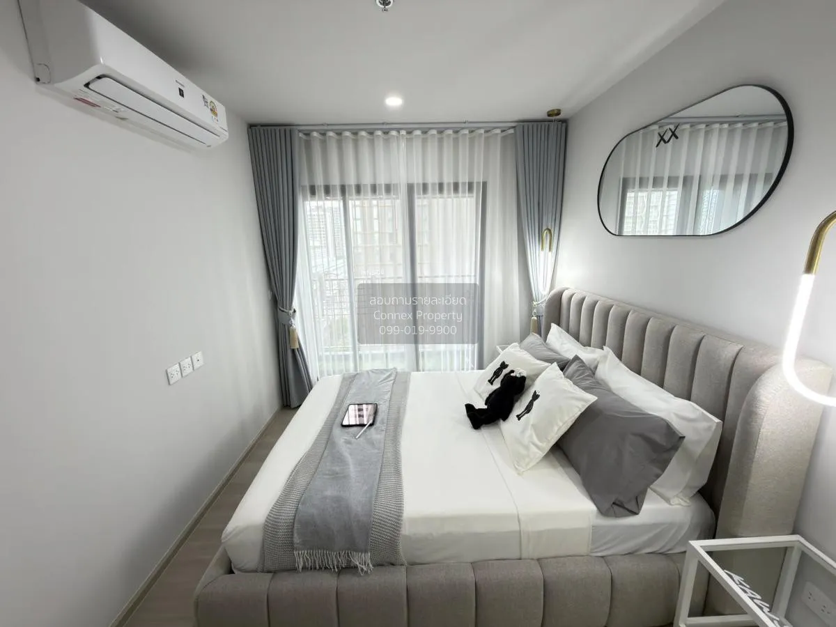 เช่าคอนโด  แอสปาย อ่อนนุช สเตชั่น ห้องมุม BTS-อ่อนนุช พระโขนง เขต 1