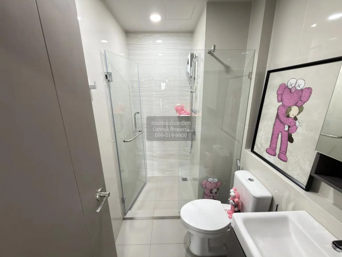 เช่าคอนโด  แอสปาย อ่อนนุช สเตชั่น ห้องมุม BTS-อ่อนนุช พระโขนง เขต