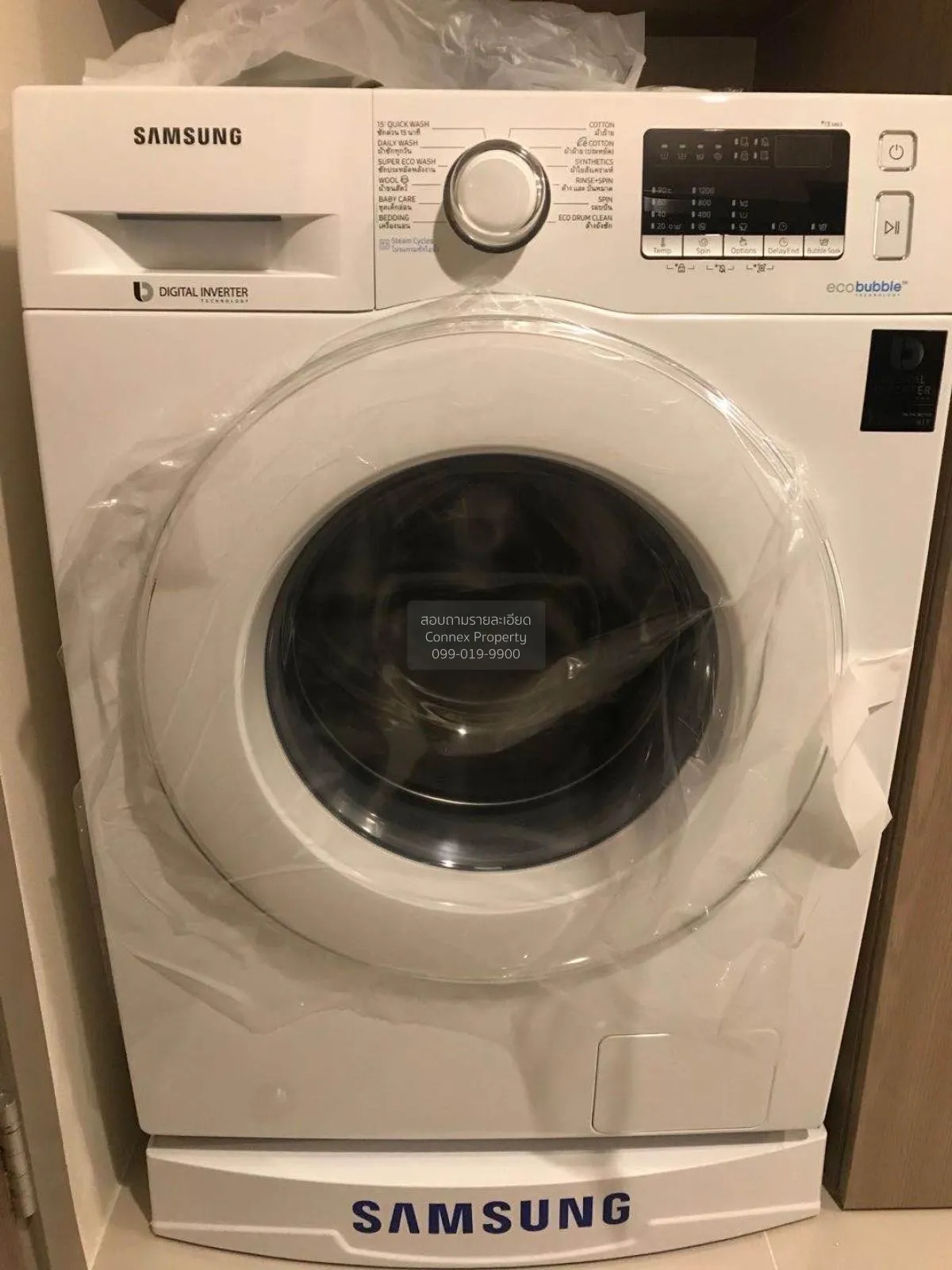 เช่าคอนโด  นิช โมโน สุขุมวิท - แบริ่ง BTS-แบริ่ง สำโรงเหนือ เขต ด