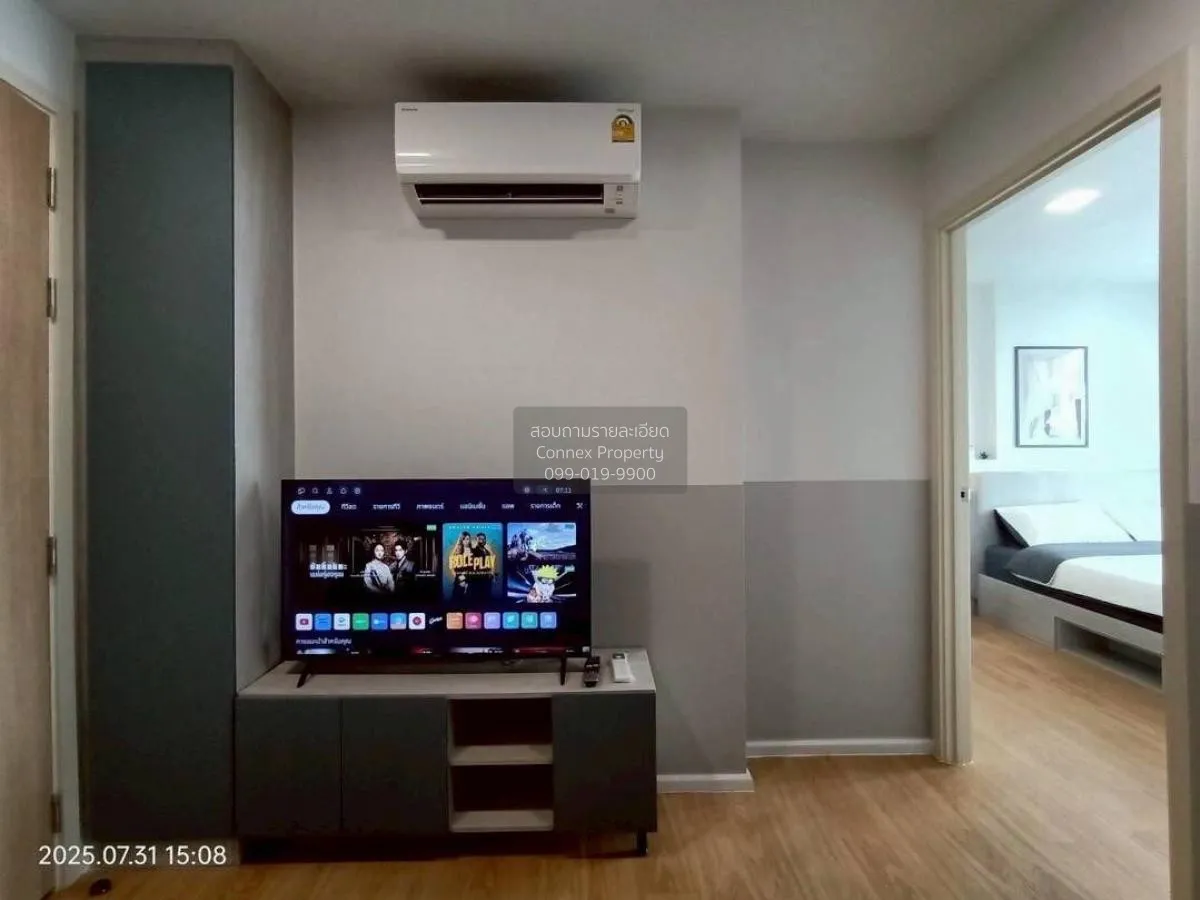 เช่าคอนโด  แอทโมซ คาแนล รังสิต ประชาธิปัตย์ ธัญบุรี ปทุมธานี CX-1 2