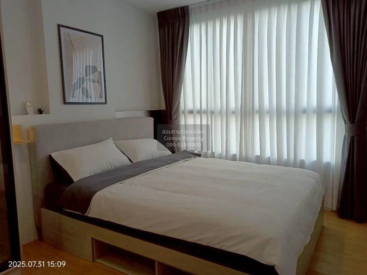 เช่าคอนโด  แอทโมซ คาแนล รังสิต ประชาธิปัตย์ ธัญบุรี ปทุมธานี CX-1