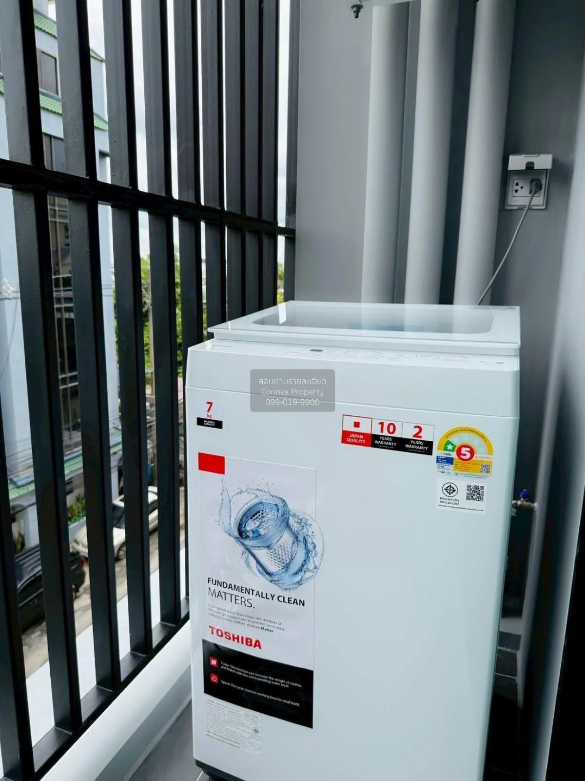 For Rent Condo , Ivory Ratchada - Ladprao , BTS-Ha Yaek Lat Phrao