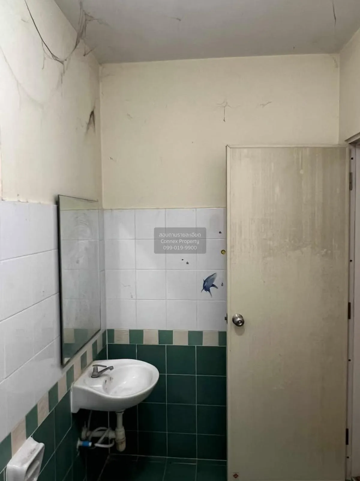 ขายทาวน์เฮ้าส์/ทาวน์โฮม  บ้านพฤกษาซี คลองสาม คลองหลวง ปทุมธานี CX