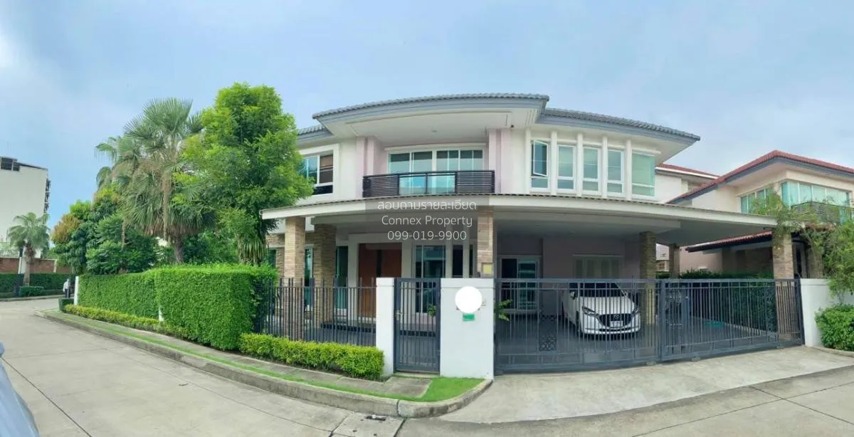 ขายบ้าน  แกรนด์ บางกอก บูเลอวาร์ด รามอินทรา MRT-นพรัตนราชธานี ราม 1