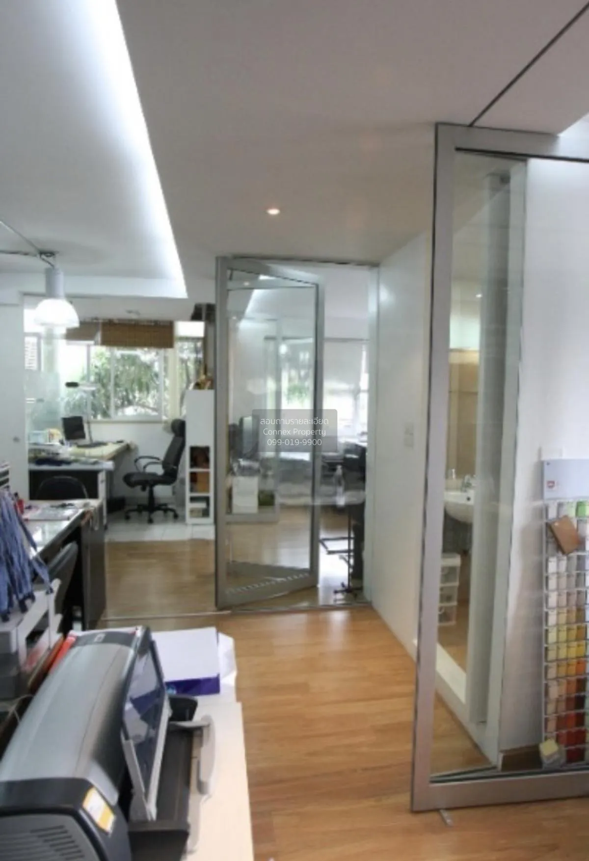 For Rent Condo , Supalai City Home Ratchada 10 , MRT-Huai Khwang  1