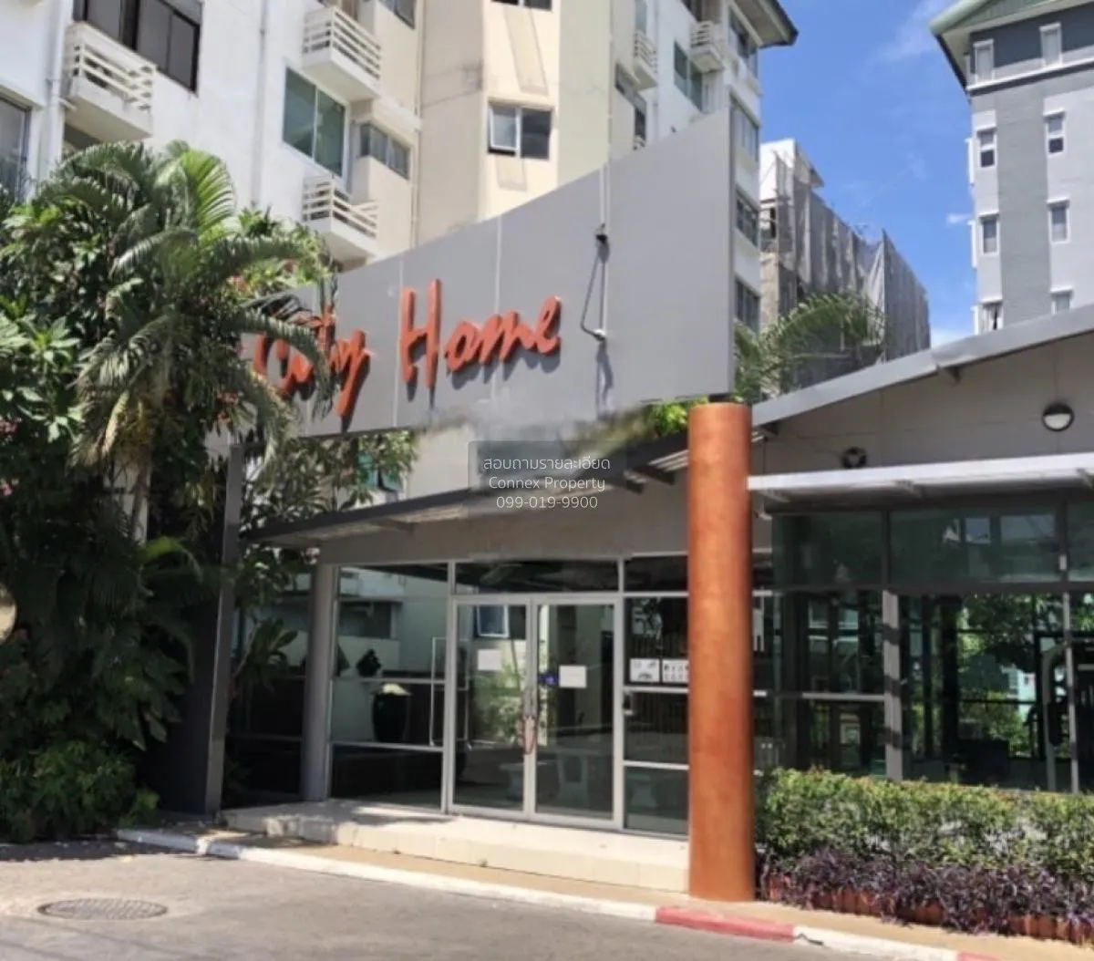 For Rent Condo , Supalai City Home Ratchada 10 , MRT-Huai Khwang 