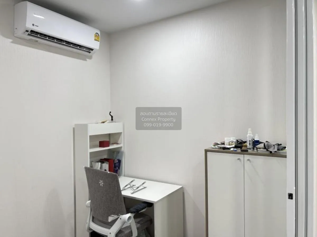 For Rent Condo , Supalai City Resort Charan 91 , MRT-Bang O , Ban 3