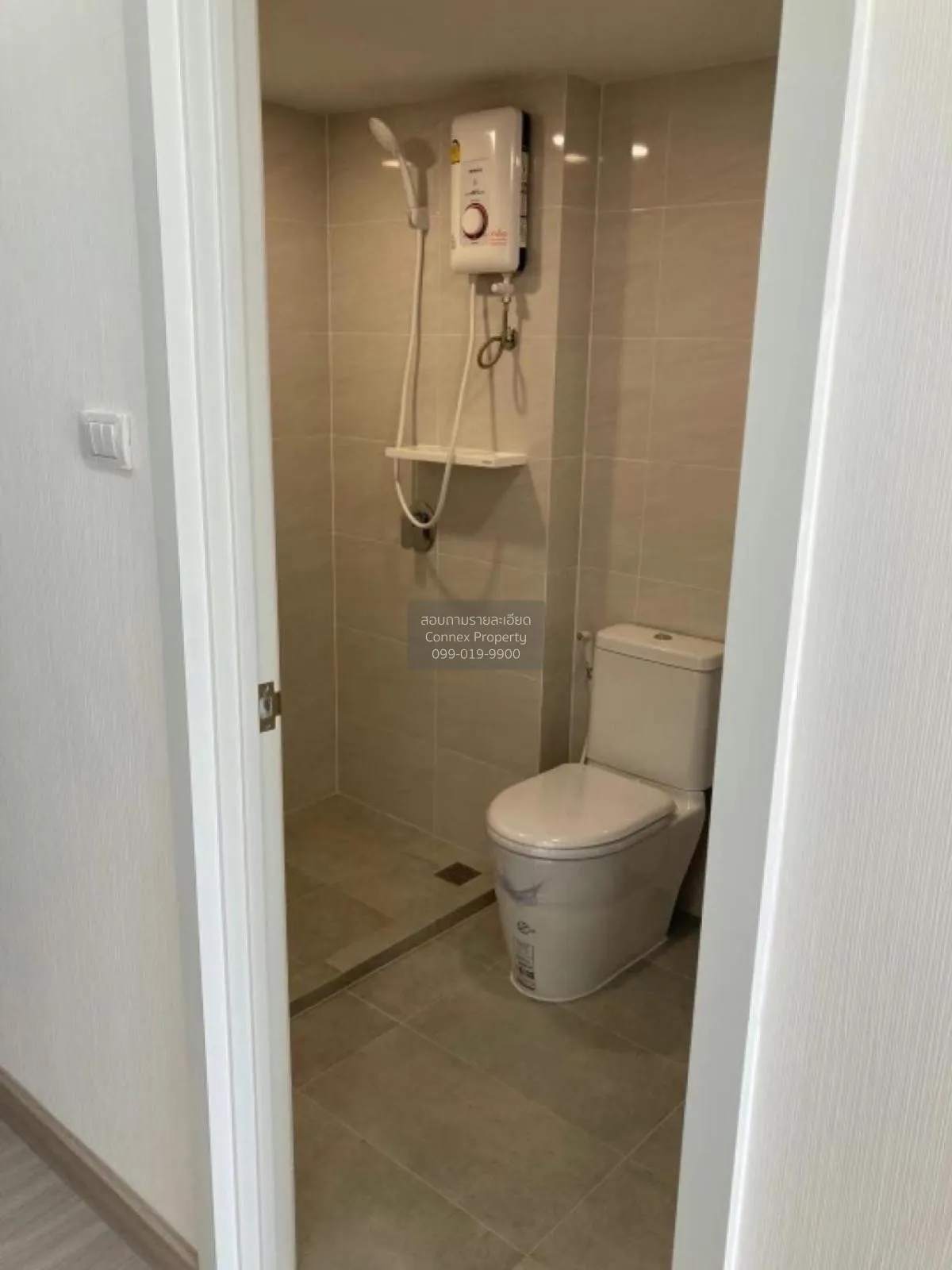 For Rent Condo , Supalai City Resort Charan 91 , MRT-Bang O , Ban