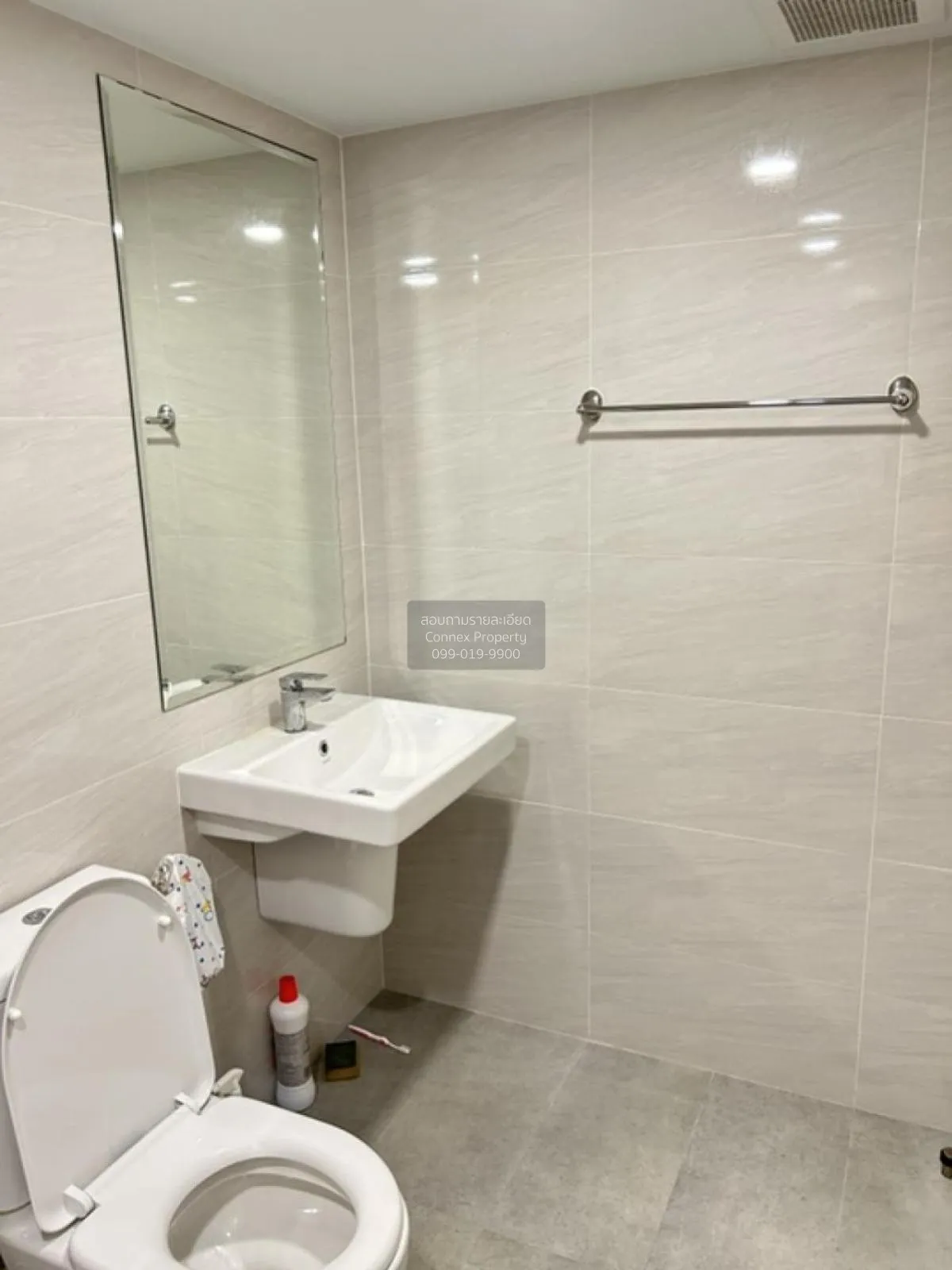 For Rent Condo , Supalai City Resort Charan 91 , MRT-Bang O , Ban