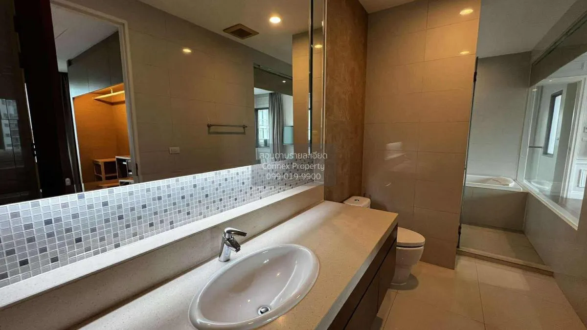 ขายคอนโด  ไบร์ท สุขุมวิท ดูเพล็กซ์ BTS-พร้อมพงษ์ คลองตัน เขต คลอง