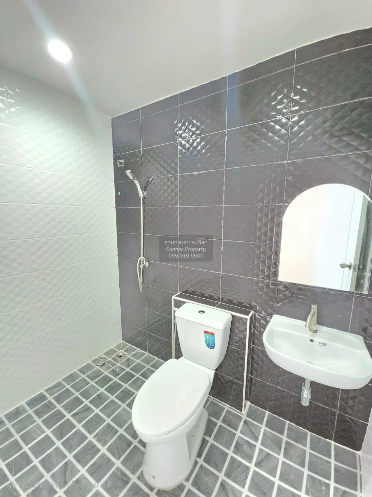 ขายทาวน์เฮ้าส์/ทาวน์โฮม  พฤกษาทาวน์ เพชรเกษม 81 หน้ากว้าง รีโนเวท 4