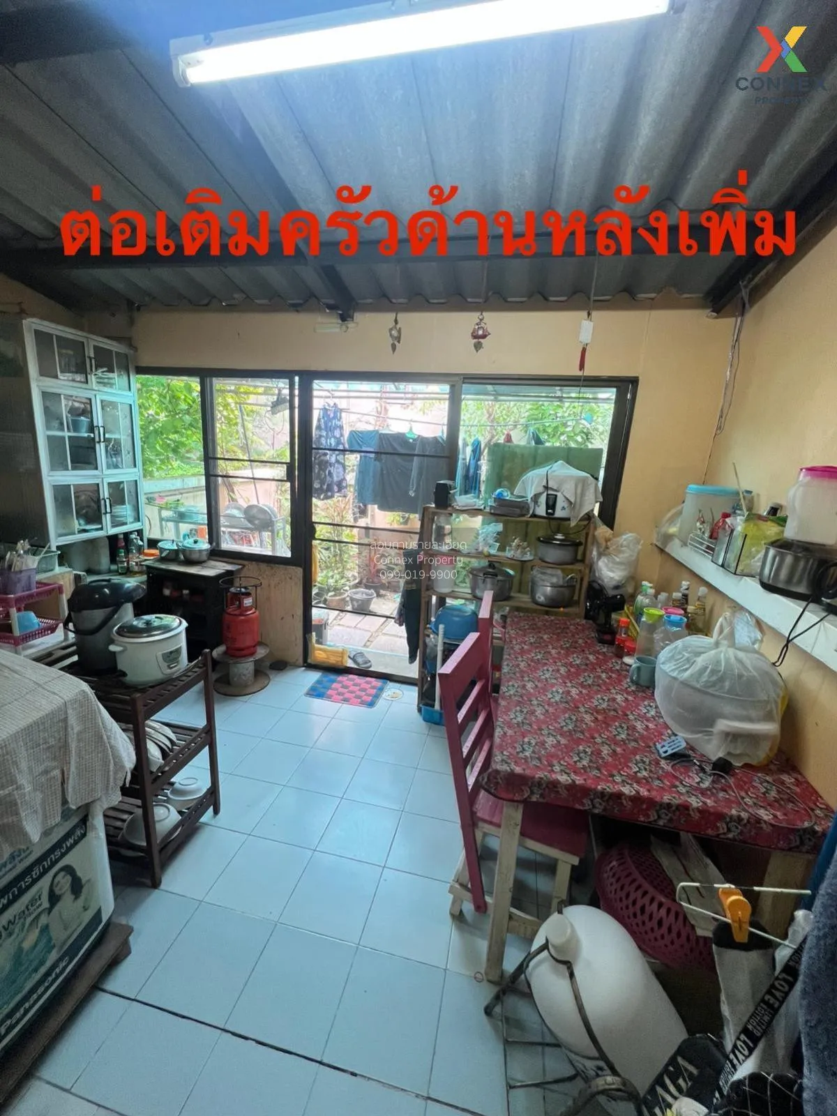 ขายทาวน์เฮ้าส์/ทาวน์โฮม  สิวารัตน์ 3 ชั้นสูง หน้ากว้าง อ้อมน้อย ก