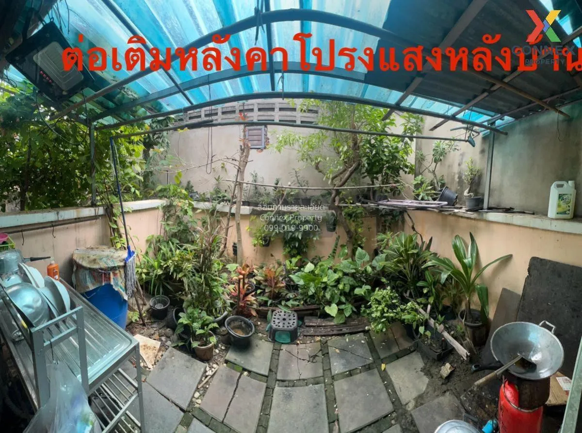 ขายทาวน์เฮ้าส์/ทาวน์โฮม  สิวารัตน์ 3 ชั้นสูง หน้ากว้าง อ้อมน้อย ก