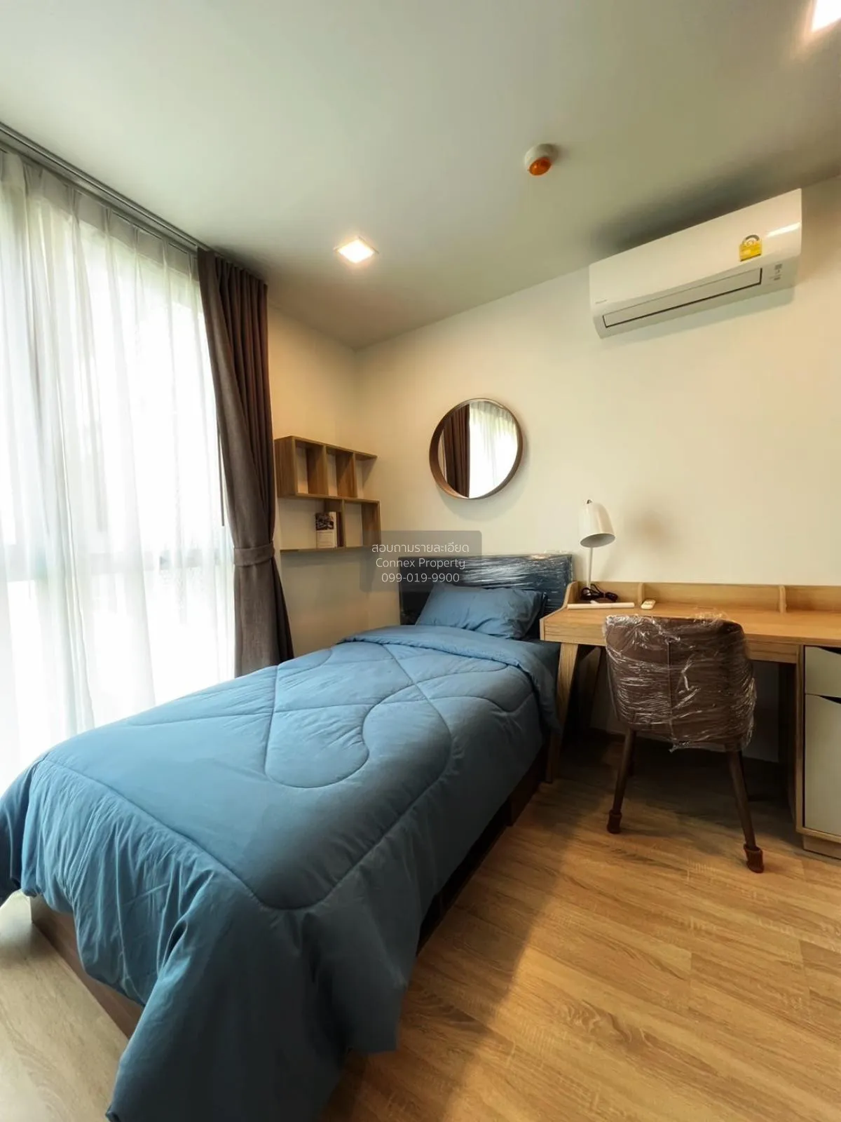 เช่าคอนโด  ทากะ เฮาส์ เอกมัย 12 BTS-เอกมัย คลองตันเหนือ เขต วัฒนา 3