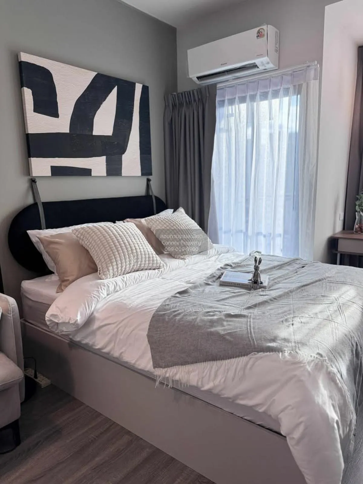 For Rent Condo , Ideo Ramkhamhaeng - Lam Sali Station , MRT-Lam S