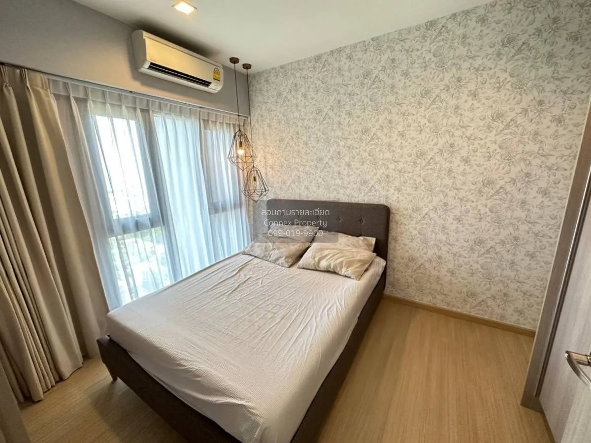 เช่าคอนโด  วิซดอม ค็อนเน็ค สุขุมวิท BTS-ปุณณวิถี บางจาก เขต พระโข 4