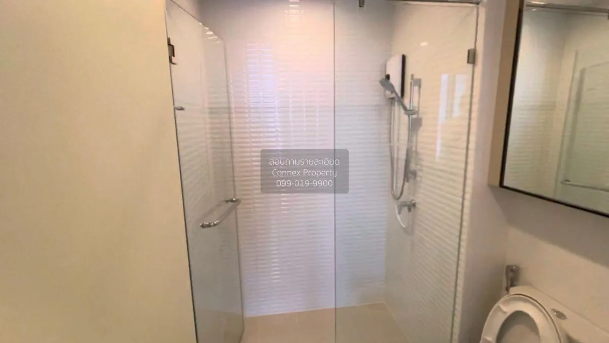 เช่าคอนโด  ชีวาทัย เกษตร-นวมินทร์ เสนานิคม เขต จตุจักร กรุงเทพ CX