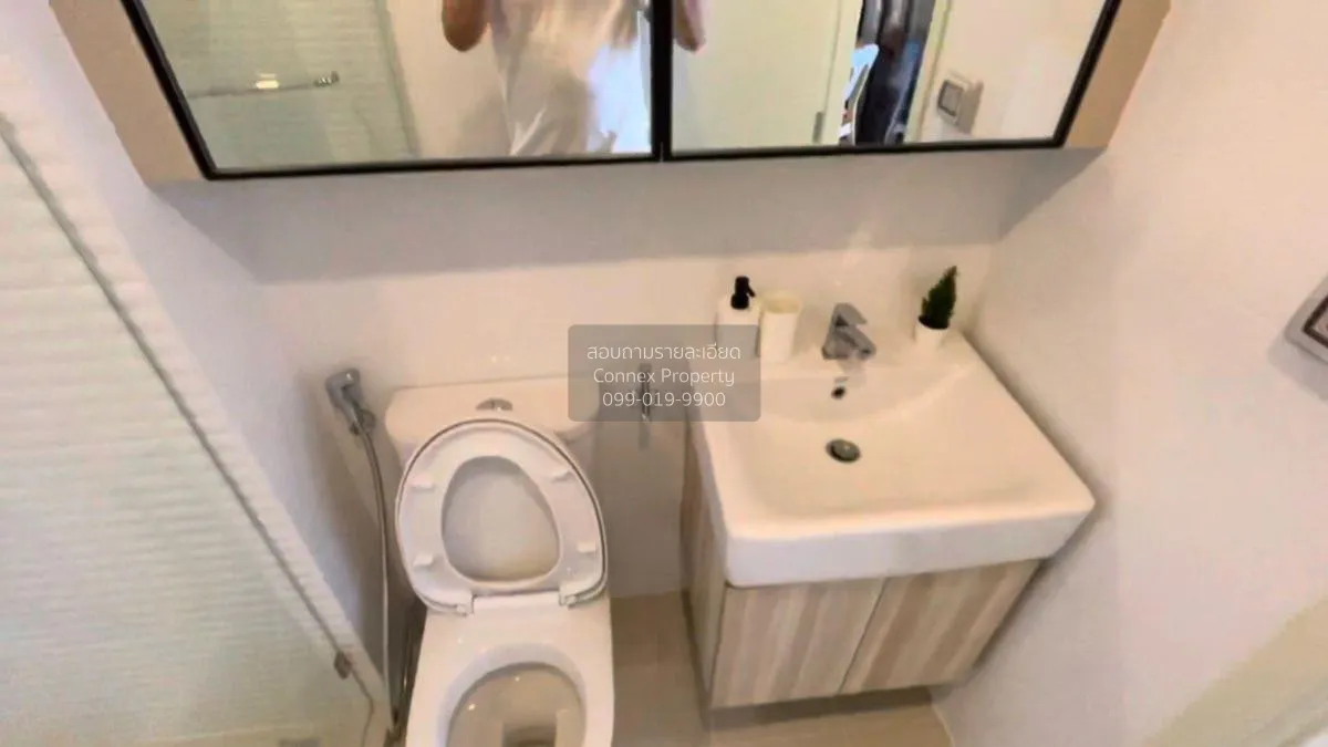 เช่าคอนโด  ชีวาทัย เกษตร-นวมินทร์ เสนานิคม เขต จตุจักร กรุงเทพ CX