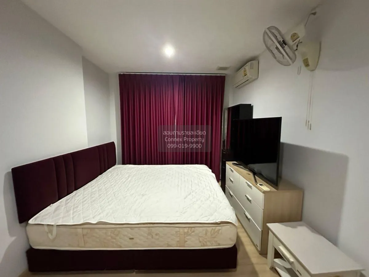 เช่าคอนโด  นิช โมโน รัชวิภา ลาดยาว เขต จตุจักร กรุงเทพ CX-132358