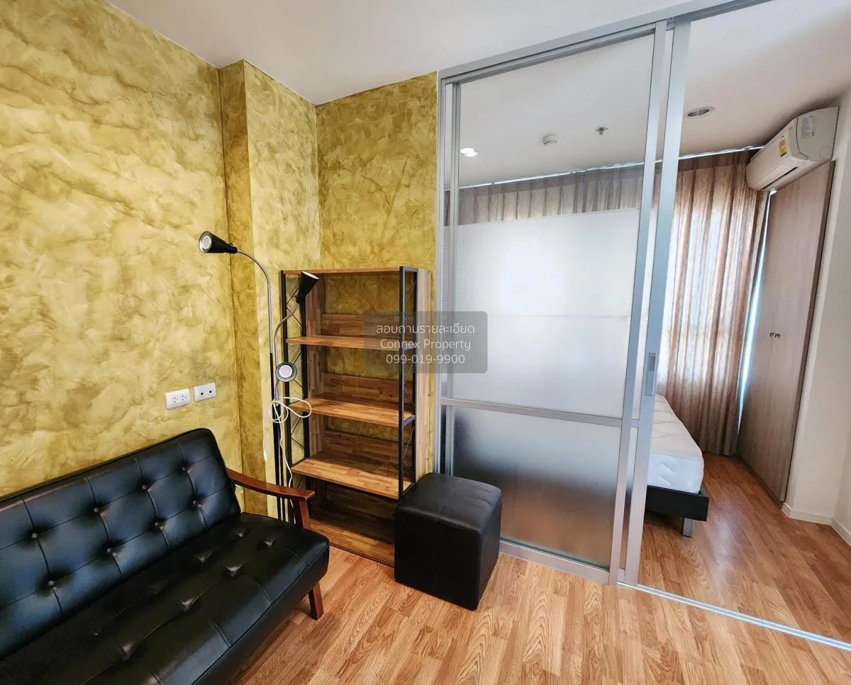 For Rent Condo , LUMPINI CONDOTOWN RAMINDRA - NAWAMIN , Khanna Ya 2