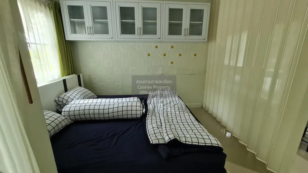 เช่าคอนโด  ไอริส แอเวนิว อ่อนนุช - วงแหวน ARL-ลาดกระบัง ลาดกระบัง