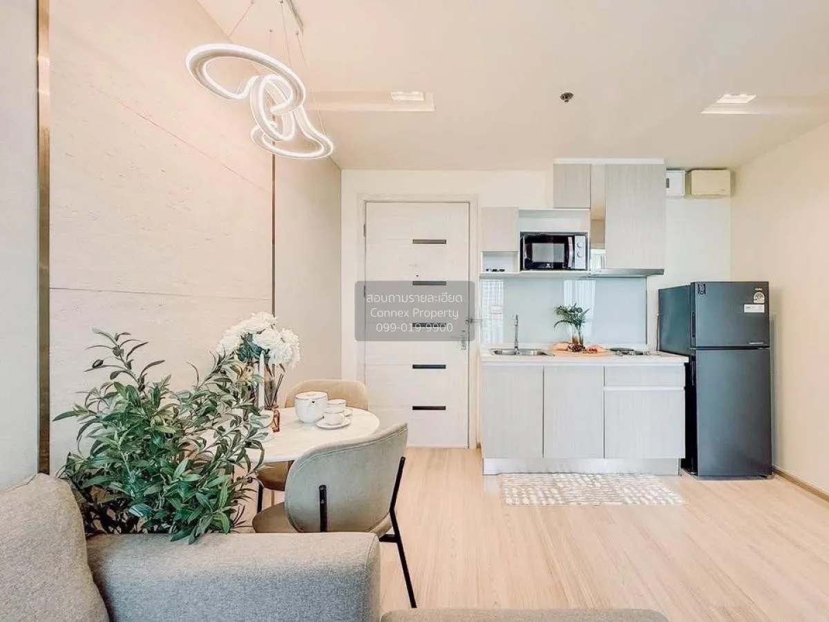 ขายคอนโด  อาร์ทีมิส สุขุมวิท 77 BTS-อ่อนนุช สวนหลวง เขต สวนหลวง ก 4