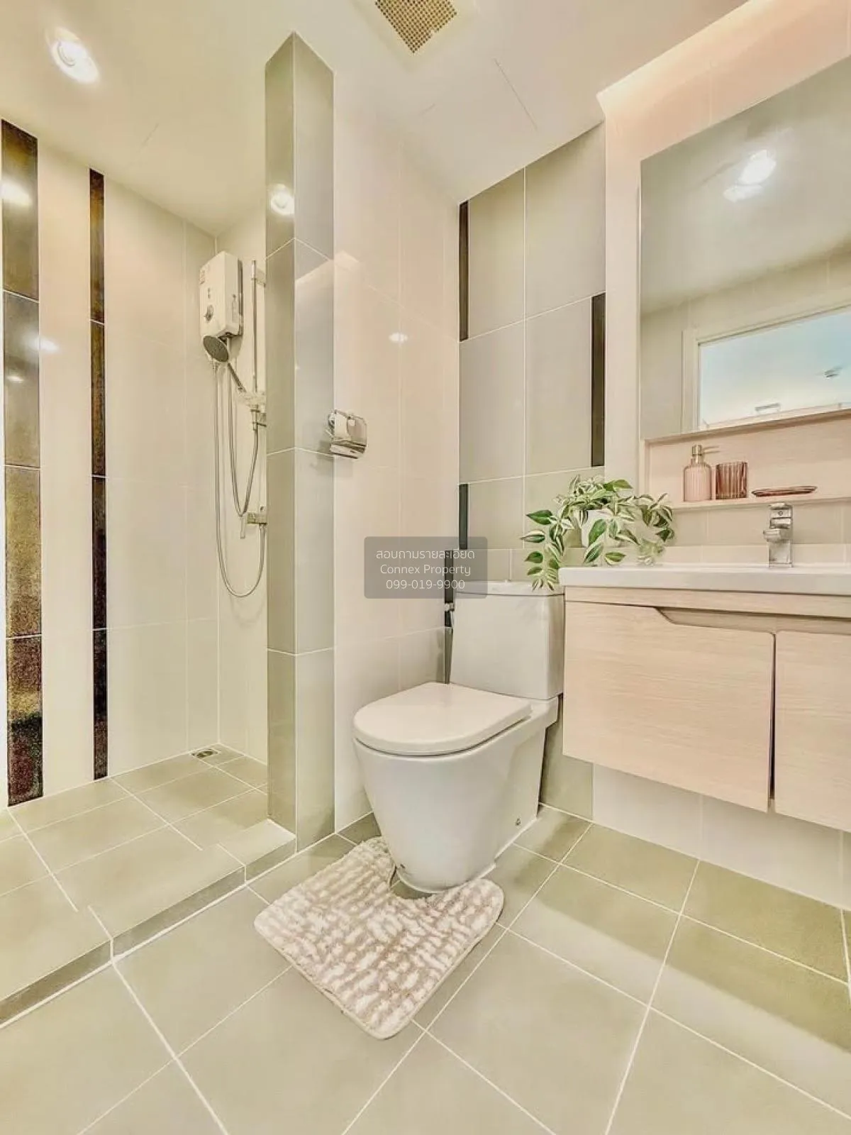 ขายคอนโด  อาร์ทีมิส สุขุมวิท 77 BTS-อ่อนนุช สวนหลวง เขต สวนหลวง ก