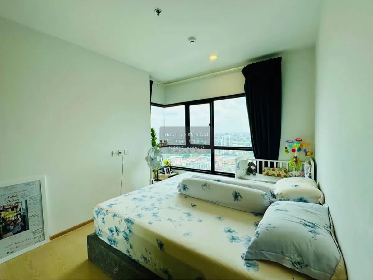 For Sale Condo , The Tree Sukhumvit 71 , ARL-Ramkhamhaeng , Suan 