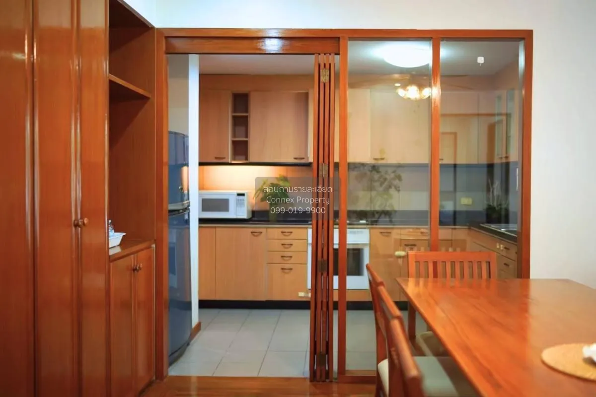 เช่าคอนโด  มาเปงเส็ง อพาร์ทเม้นท์ BTS-พร้อมพงษ์ คลองตันเหนือ เขต 