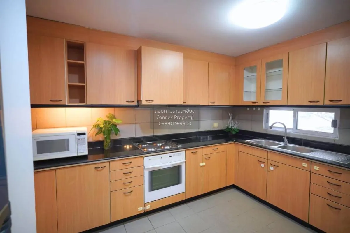 เช่าคอนโด  มาเปงเส็ง อพาร์ทเม้นท์ BTS-พร้อมพงษ์ คลองตันเหนือ เขต 