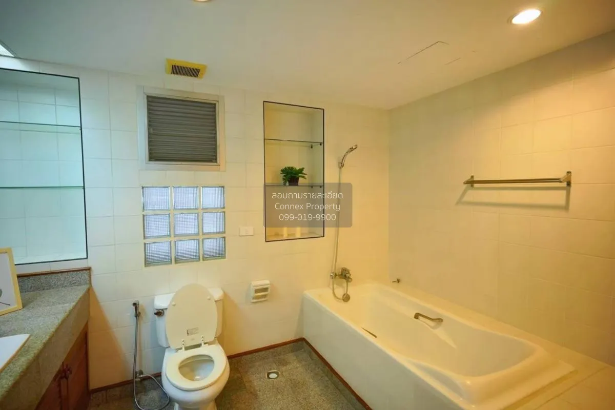 เช่าคอนโด  มาเปงเส็ง อพาร์ทเม้นท์ BTS-พร้อมพงษ์ คลองตันเหนือ เขต 