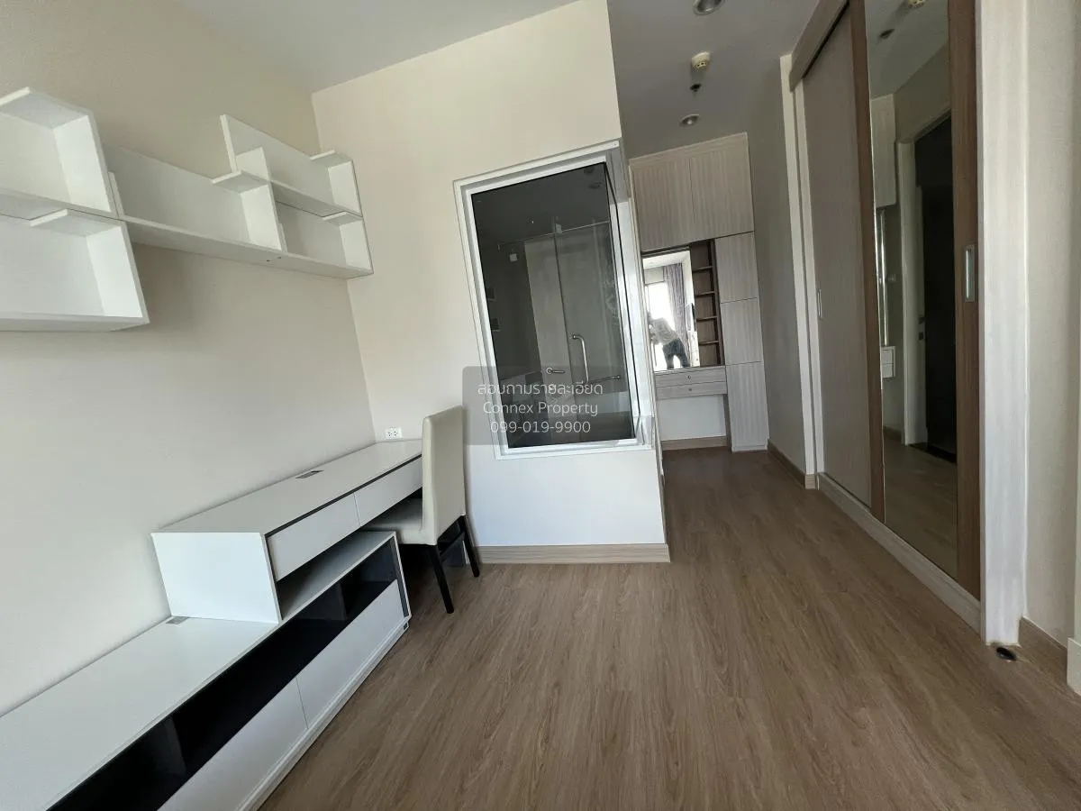 For Sale Condo , Supalai Premier @ Asoke , MRT-Phetchaburi , Bang