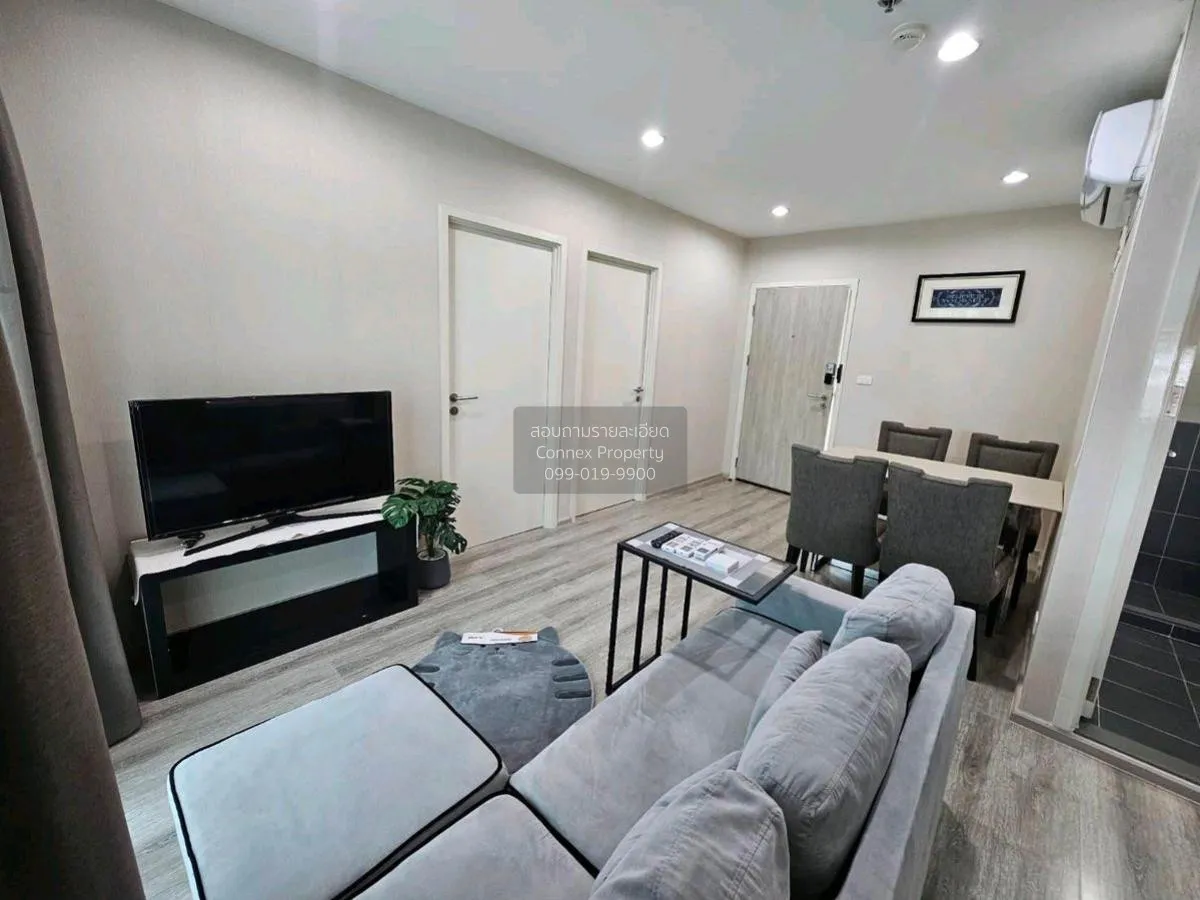 For Rent Condo , Ideo Mobi Charan Interchange , MRT-Bang Khun Non 3