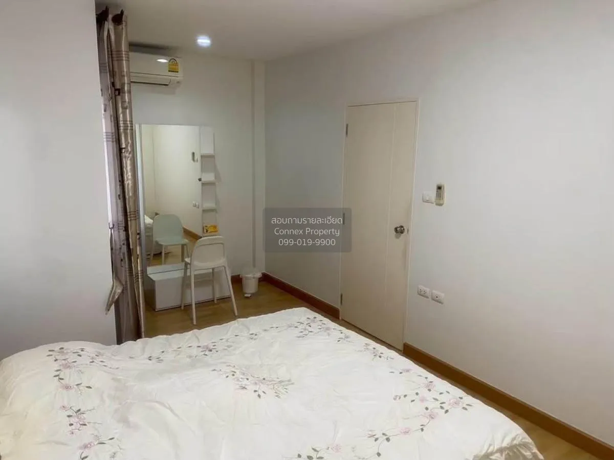 ขายทาวน์เฮ้าส์/ทาวน์โฮม  ลุมพินี ทาวน์ วิลล์ ศรีนครินทร์ – แบริ่ง