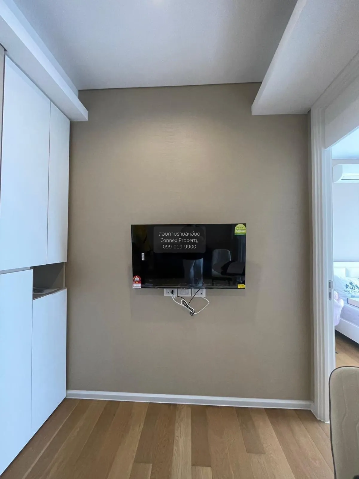 For Rent Condo , The Saint Residences , high floor , MRT-Phahon Y 4