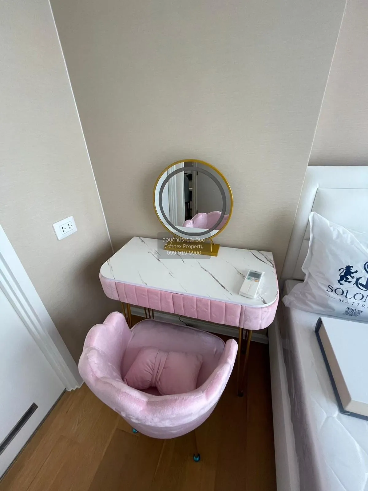 For Rent Condo , The Saint Residences , high floor , MRT-Phahon Y