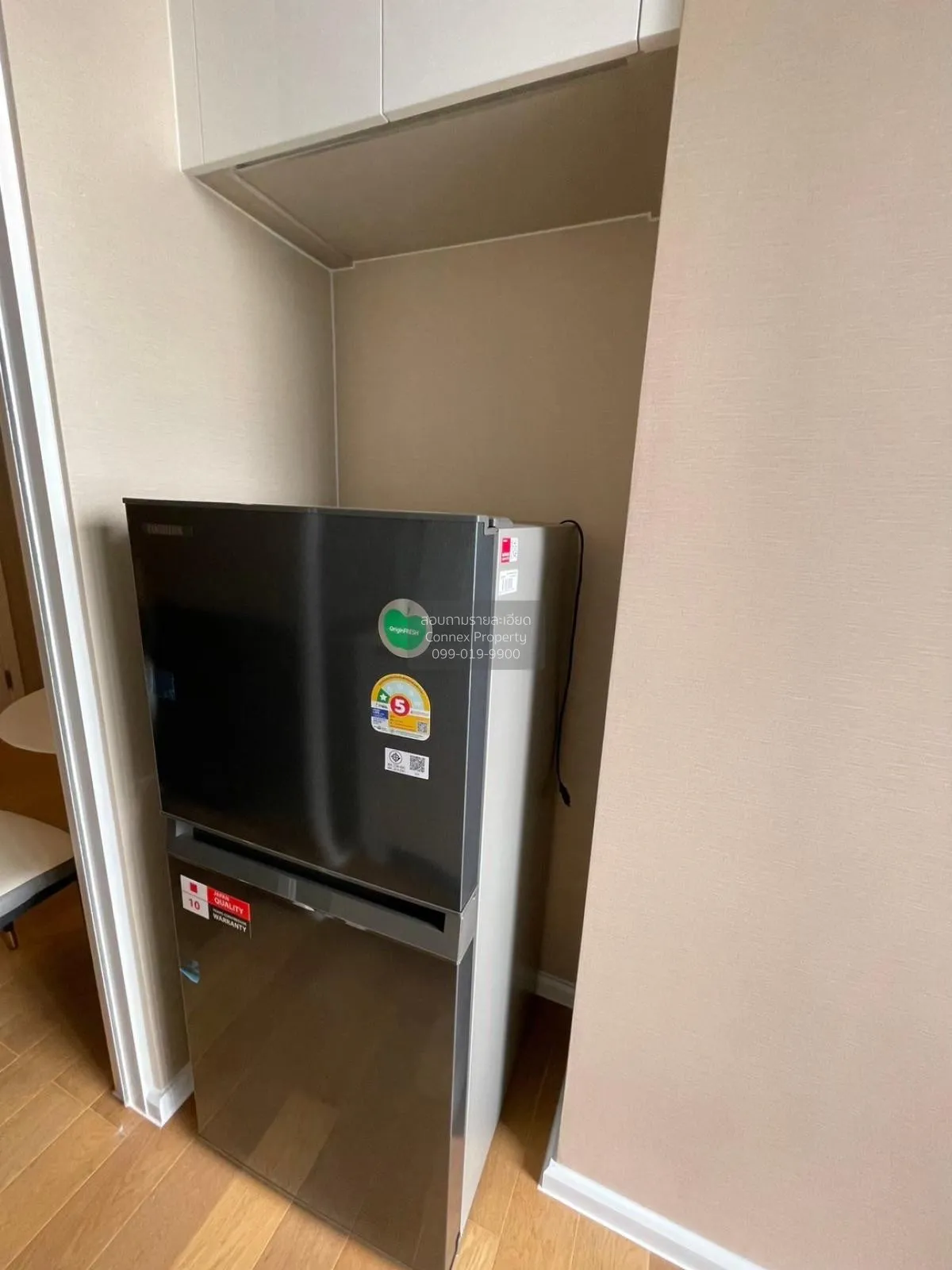 For Rent Condo , The Saint Residences , high floor , MRT-Phahon Y