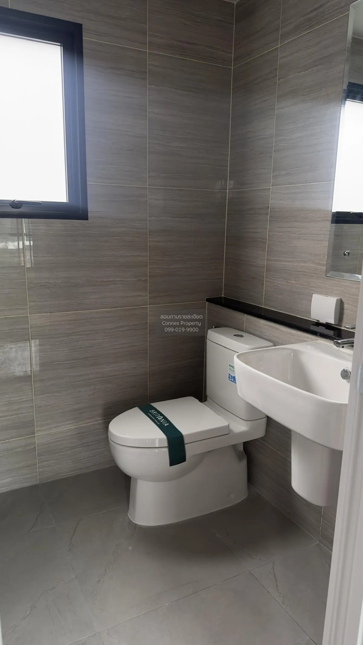 For Sale House , Britania Wongwaen - Pinklao , Plai Bang , Bang K