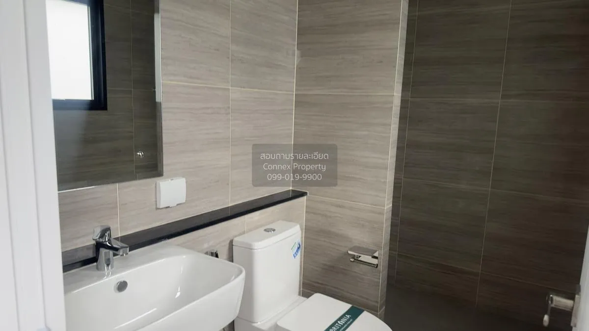 For Sale House , Britania Wongwaen - Pinklao , Plai Bang , Bang K