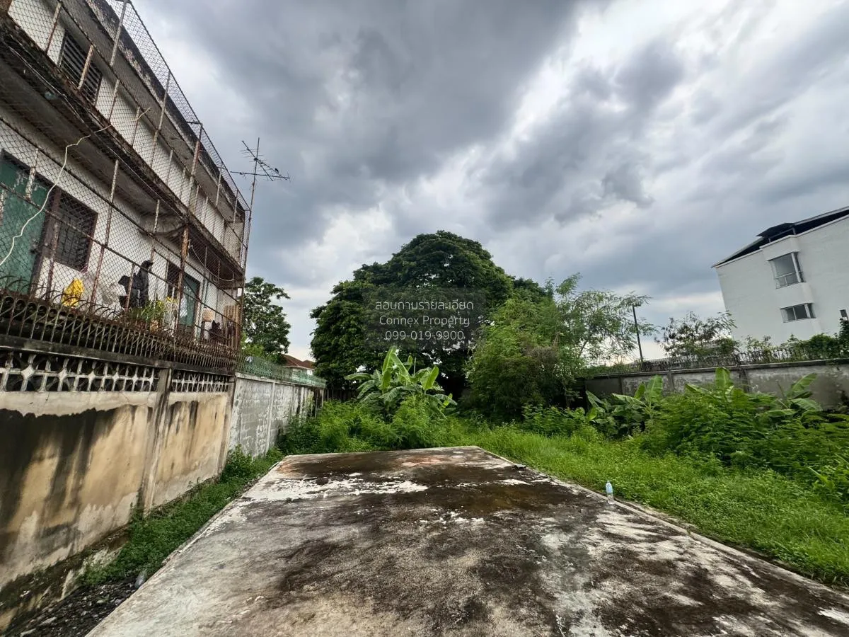 ขายที่ดินลาดพร้าววังหินทำเลทองติดถนน  วิวแม่น้ำ ลาดพร้าว เขต ลาดพ 3