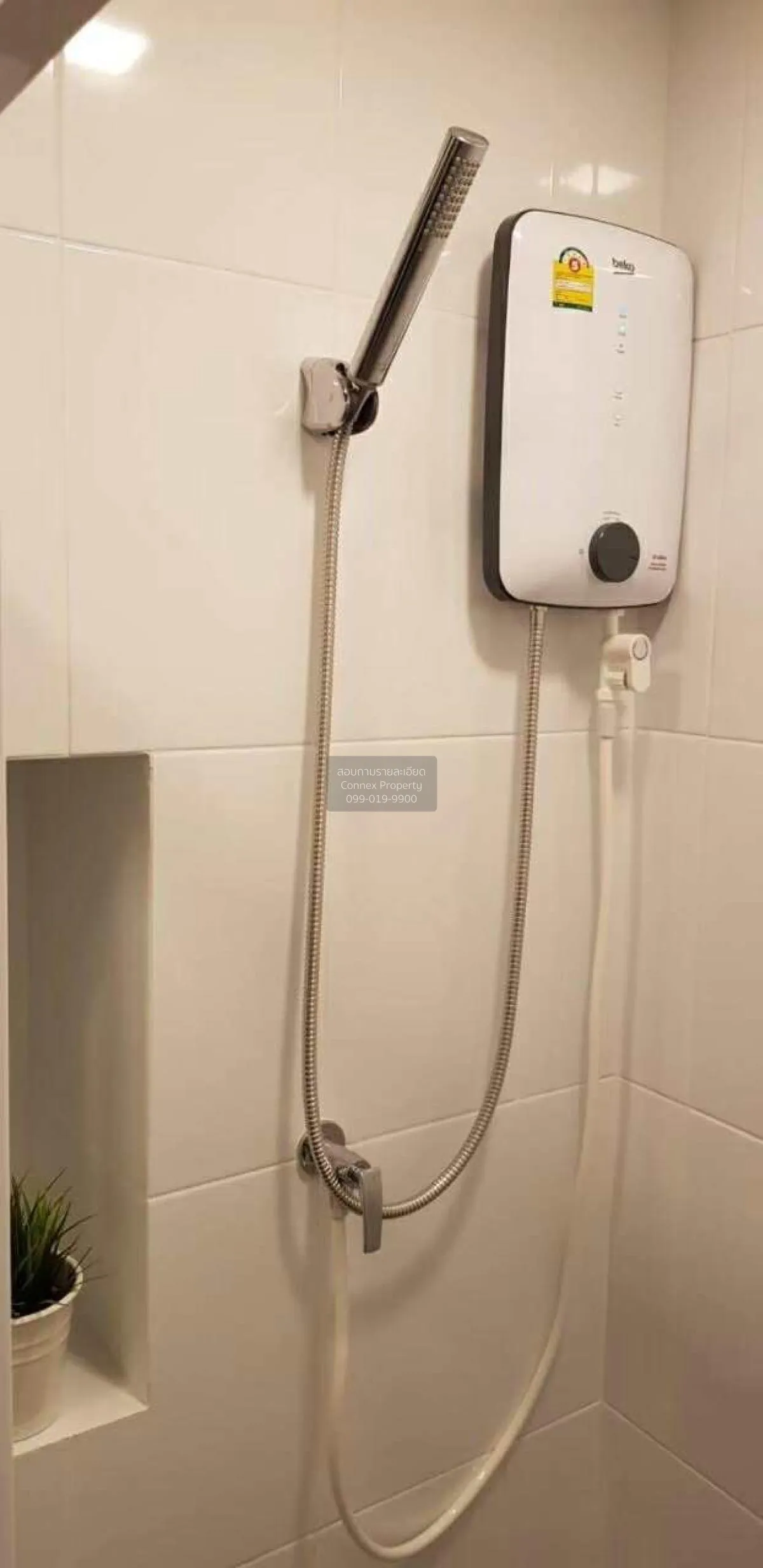 เช่าคอนโด  เคฟ คอนโด รังสิต คลองหนึ่ง คลองหลวง ปทุมธานี CX-132425