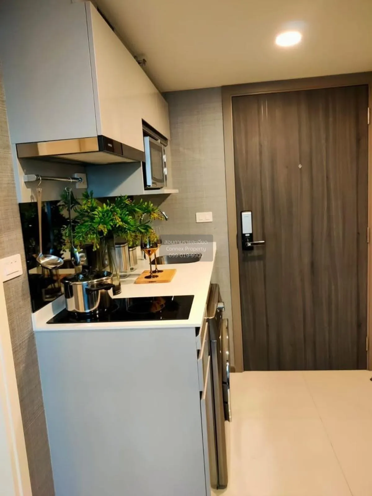 For Sale Condo , KnightsBridge Space Rama 9 , Duplex , MRT-Phra R 3