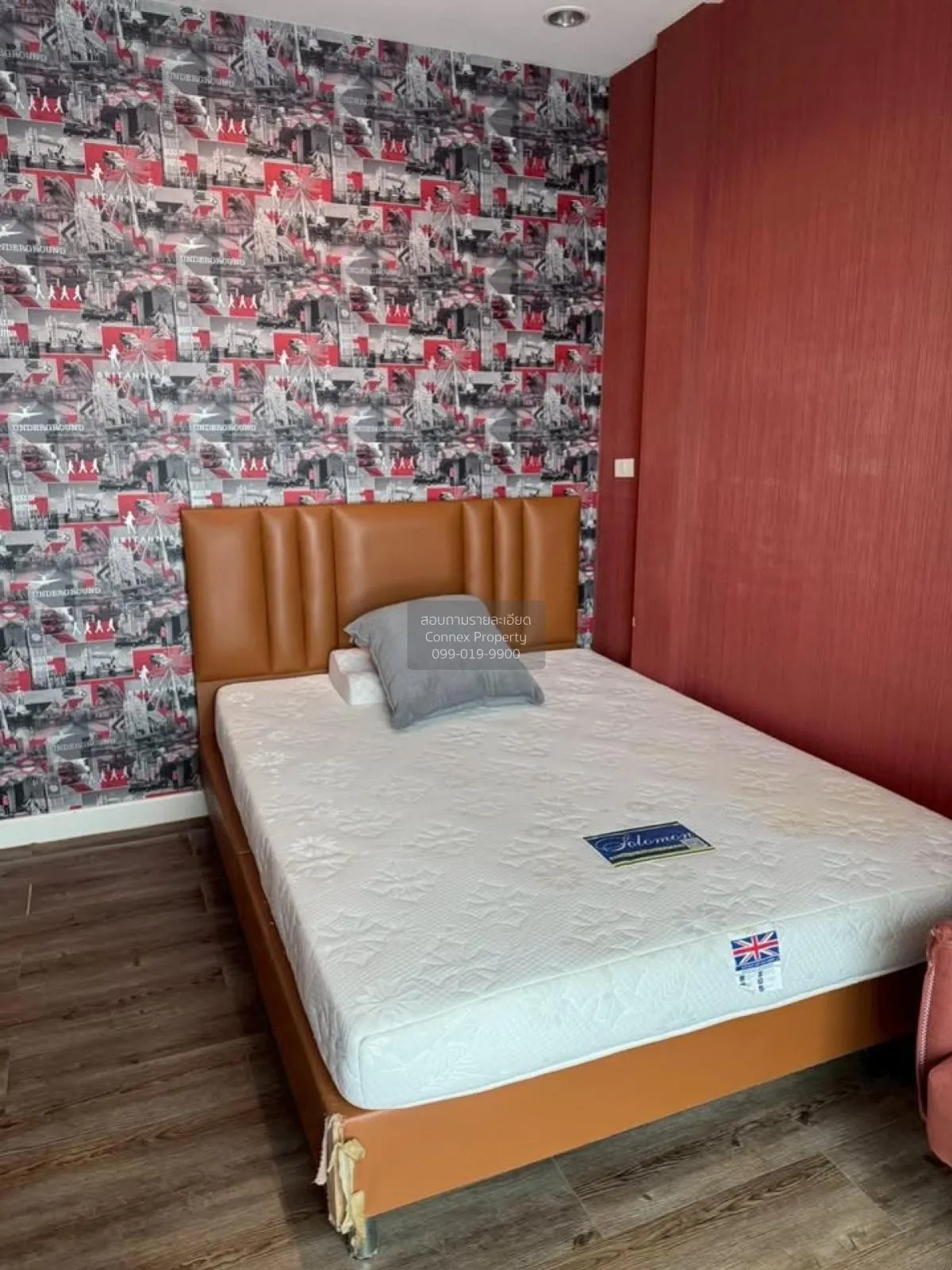 For Rent Townhouse/Townhome  , The Sereno by Bonanza , MRT-Chaeng