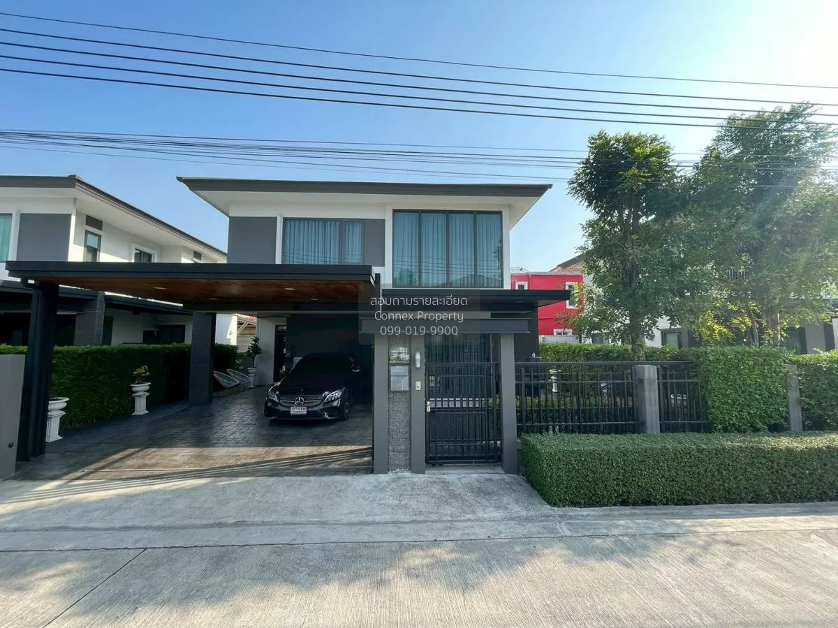 ขายบ้าน  บริทาเนีย บางนา กม.39 บางปะกง เมืองฉะเชิงเทรา ฉะเชิงเทรา 1