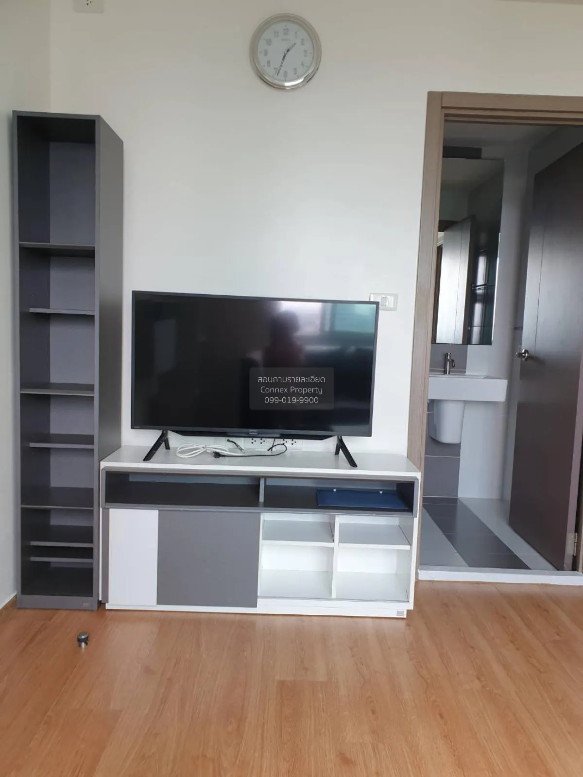 เช่าคอนโด  เดอะ เบส สุขุมวิท 77 BTS-อ่อนนุช พระโขนงเหนือ เขต ทวีว 3