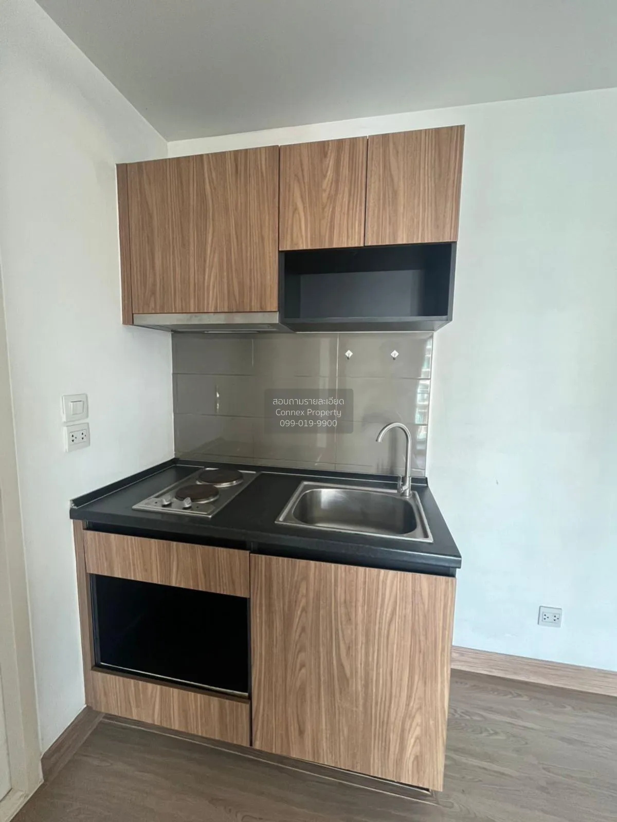 For Sale Condo , Prompto Ratchada 32 , Chankasem , Chatuchak , Ba