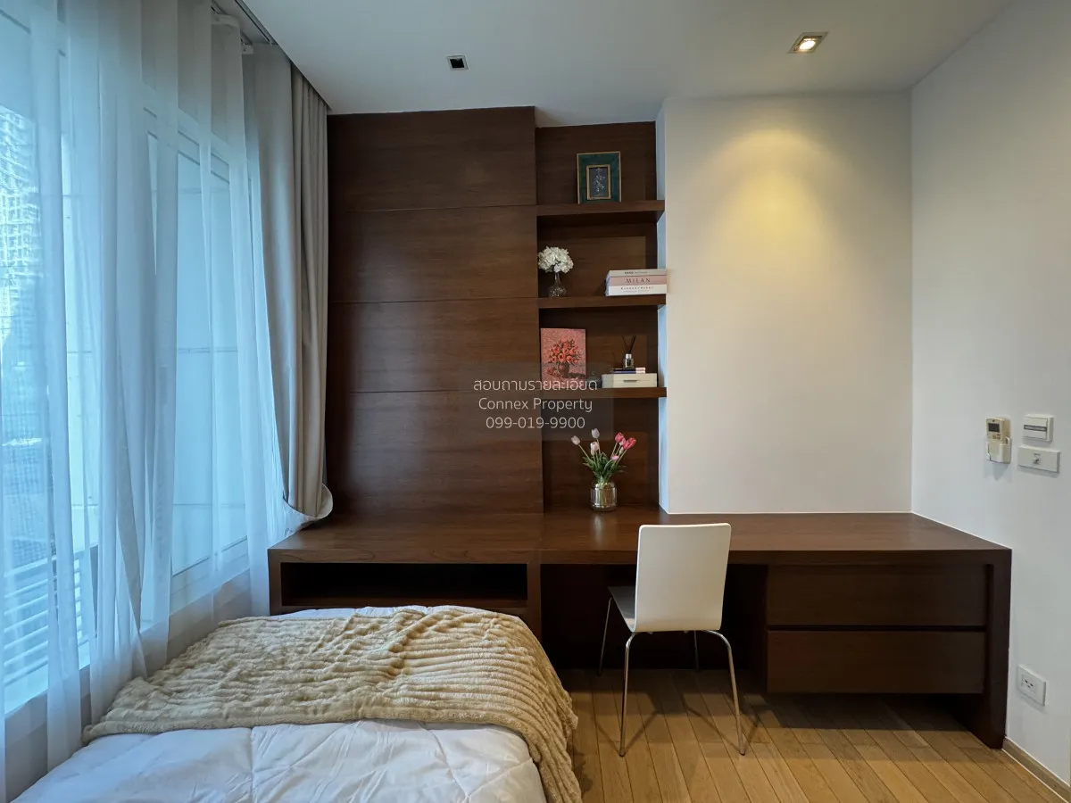 เช่าคอนโด  สิริ แอท สุขุมวิท รีโนเวทใหม่ BTS-ทองหล่อ พระโขนง เขต 