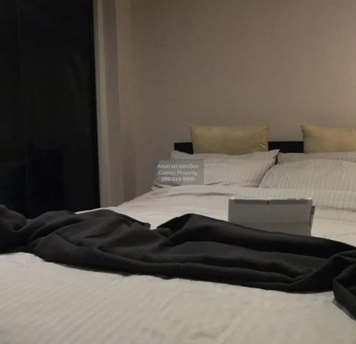 เช่าคอนโด  อัลติจูด สามย่าน - สีลม MRT-สามย่าน สี่พระยา เขต บางรั