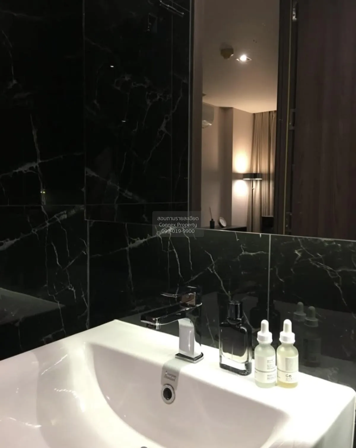 เช่าคอนโด  อัลติจูด สามย่าน - สีลม MRT-สามย่าน สี่พระยา เขต บางรั